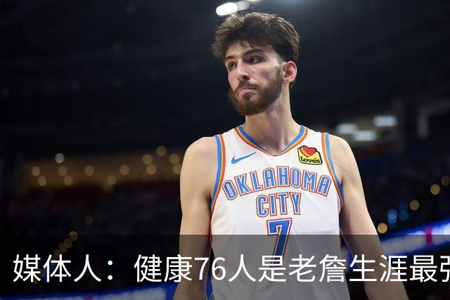about image